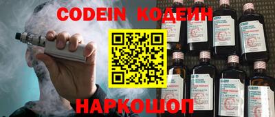 MDMA Гусиноозёрск