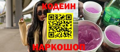 ALPHA-PVP Гусев