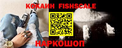 прущие грибы Гусь-Хрустальный