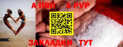 прущие грибы Гусь-Хрустальный