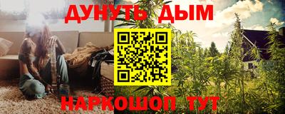 MDMA Гусиноозёрск