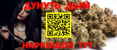 прущие грибы Гусь-Хрустальный