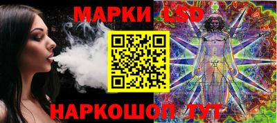 прущие грибы Гусь-Хрустальный