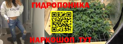 MDMA Гусиноозёрск