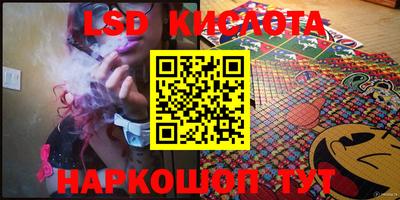 MDMA Гусиноозёрск