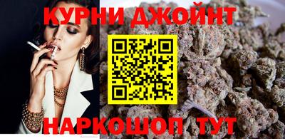MDMA Гусиноозёрск