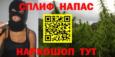 MDMA Гусиноозёрск