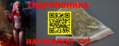 MDMA Гусиноозёрск