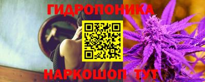 MDMA Гусиноозёрск