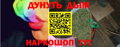 прущие грибы Гусь-Хрустальный