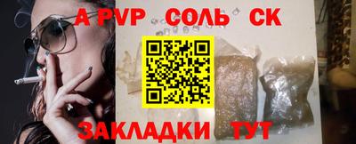 прущие грибы Гусь-Хрустальный