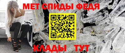 прущие грибы Гусь-Хрустальный
