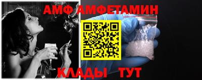 прущие грибы Гусь-Хрустальный