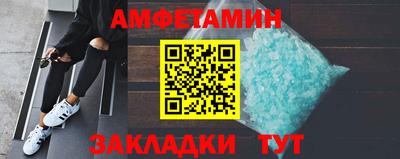 прущие грибы Гусь-Хрустальный