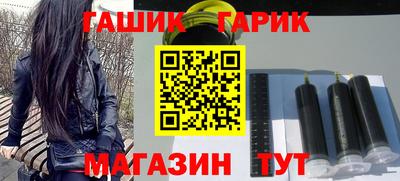 MDMA Гусиноозёрск