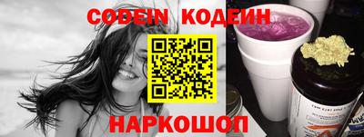 MDMA Гусиноозёрск