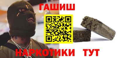 MDMA Гусиноозёрск