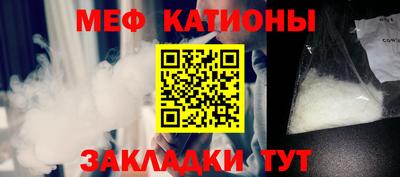 прущие грибы Гусь-Хрустальный