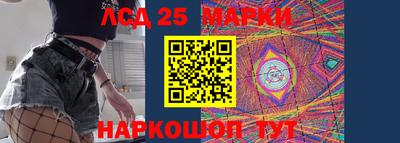 MDMA Гусиноозёрск